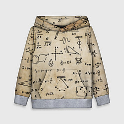 Толстовка-худи детская Научные формулы на старой бумаге, цвет: 3D-меланж