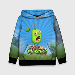 Детская толстовка My Singin Monsters - Зерномех