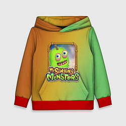 Детская толстовка My Singing Monsters - Зерномех