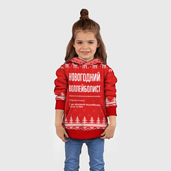 Толстовка-худи детская Новогодний воллейболист: свитер с оленями, цвет: 3D-красный — фото 2