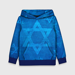 Толстовка-худи детская Звезды Давида, цвет: 3D-синий