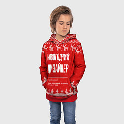Толстовка-худи детская Новогодний дизайнер: свитер с оленями, цвет: 3D-красный — фото 2