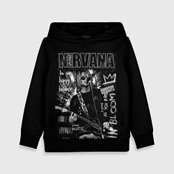 Детская толстовка Nirvana Song life