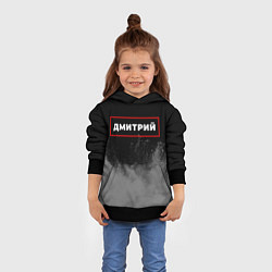Толстовка-худи детская Дмитрий - в красной рамке на темном, цвет: 3D-черный — фото 2
