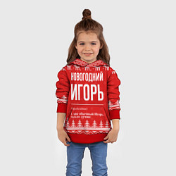 Толстовка-худи детская Новогодний Игорь: свитер с оленями, цвет: 3D-красный — фото 2