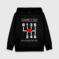 Детская толстовка Mechanics is COOL