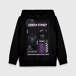 Детская толстовка Urban street