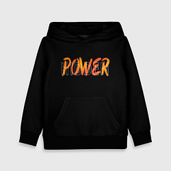 Детская толстовка HIDDEN POWER Скрытая сила