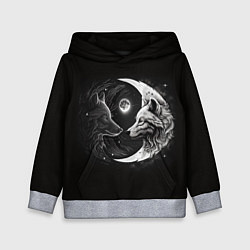 Толстовка-худи детская Волки инь-янь луна, цвет: 3D-меланж