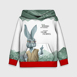 Толстовка-худи детская Препод в институте, цвет: 3D-красный