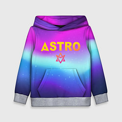Толстовка-худи детская Астро неон, цвет: 3D-меланж