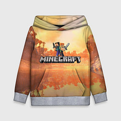 Детская толстовка Стив Майнкрафт Minecraft
