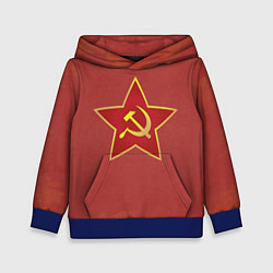 Толстовка-худи детская Советская звезда, цвет: 3D-синий