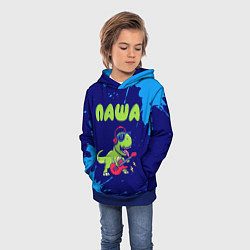 Толстовка-худи детская Паша рокозавр, цвет: 3D-синий — фото 2