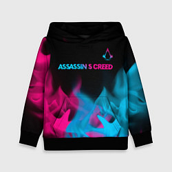 Детская толстовка Assassins Creed - neon gradient: символ сверху