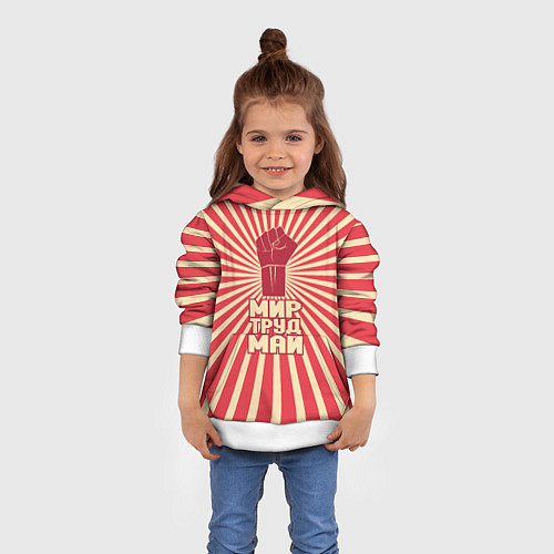 Детская толстовка Праздник трудящихся / 3D-Белый – фото 4