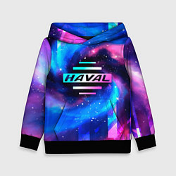 Детская толстовка Haval неоновый космос