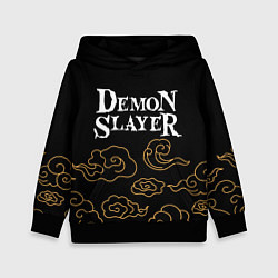 Детская толстовка Demon Slayer anime clouds