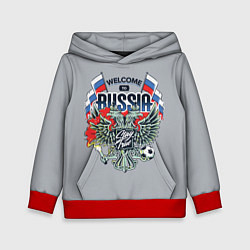 Толстовка-худи детская Welcome to Russia - футбол, цвет: 3D-красный