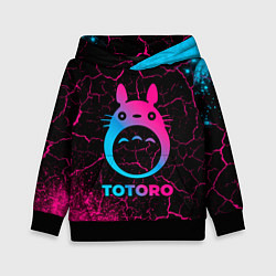 Детская толстовка Totoro - neon gradient