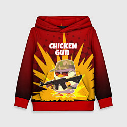 Толстовка-худи детская Chicken Gun - спецназ, цвет: 3D-красный