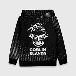 Толстовка-худи детская Goblin Slayer с потертостями на темном фоне, цвет: 3D-черный