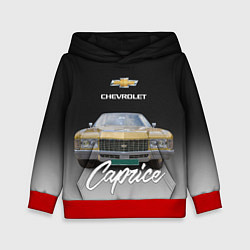 Толстовка-худи детская Американская машина Chevrolet Caprice 70-х годов, цвет: 3D-красный