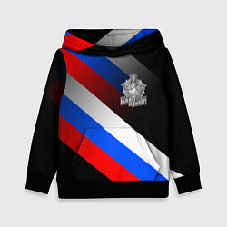 Толстовка-худи детская Пограничные войска - флаг РФ, цвет: 3D-черный
