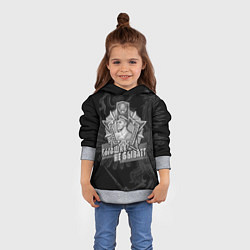 Толстовка-худи детская Пограничные войска - бывших не бывает, цвет: 3D-меланж — фото 2