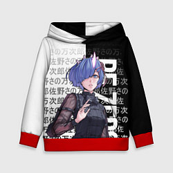 Толстовка-худи детская Рем из резеро, цвет: 3D-красный