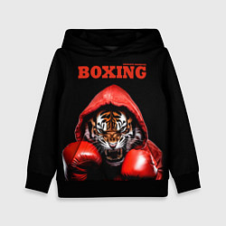 Толстовка-худи детская Boxing tiger, цвет: 3D-черный