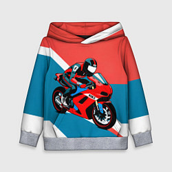 Толстовка-худи детская Нарисованный мотоциклист, цвет: 3D-меланж