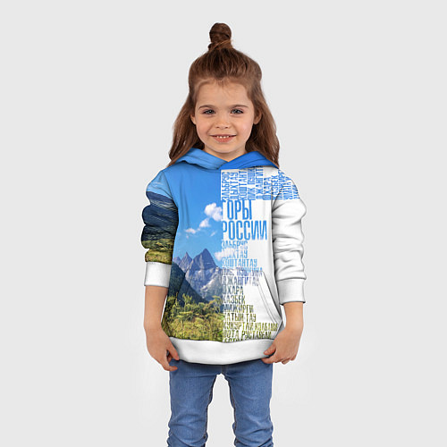 Детская толстовка Название гор России / 3D-Белый – фото 4