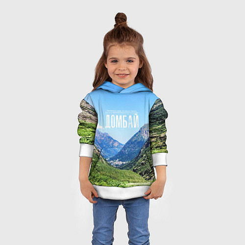Детская толстовка Домбай / 3D-Белый – фото 4