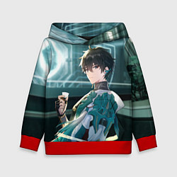 Детская толстовка Дань Хэн в общем вагоне