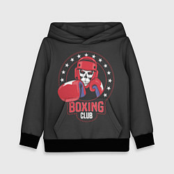 Детская толстовка Boxing club - боксёр