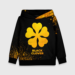 Толстовка-худи детская Black Clover - gold gradient, цвет: 3D-черный
