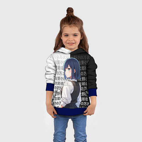 Детская толстовка Аканэ Курагава - Дитя айдола / 3D-Синий – фото 4