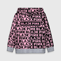 Толстовка-худи детская Blackpink - pink text, цвет: 3D-меланж