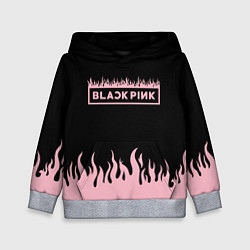 Толстовка-худи детская Blackpink - flames, цвет: 3D-меланж