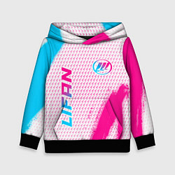 Детская толстовка Lifan neon gradient style: надпись, символ