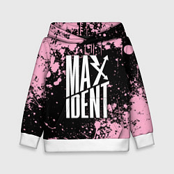 Детская толстовка Stray kids - pink maxident