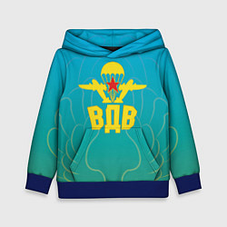 Детская толстовка ВДВ вперед