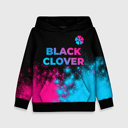 Детская толстовка Black Clover - neon gradient: символ сверху