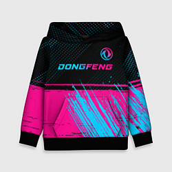 Детская толстовка Dongfeng - neon gradient: символ сверху