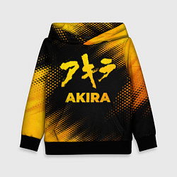 Детская толстовка Akira - gold gradient