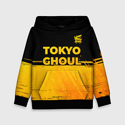 Толстовка-худи детская Tokyo Ghoul - gold gradient: символ сверху, цвет: 3D-черный