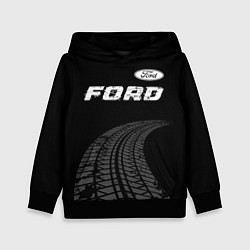 Детская толстовка Ford speed на темном фоне со следами шин: символ с