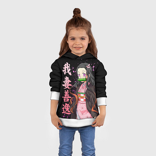 Детская толстовка Незуко комадо и иероглифы - клинок / 3D-Белый – фото 4
