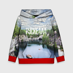 Детская толстовка Карелия горный парк Рускеала